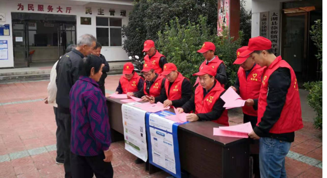 碧秀西平“一抹红”